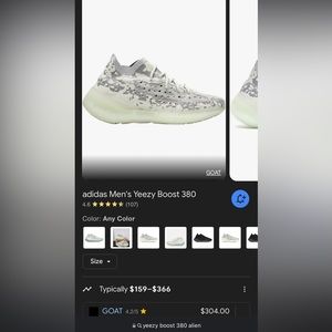 Yeezy Boost 380 10.5 US